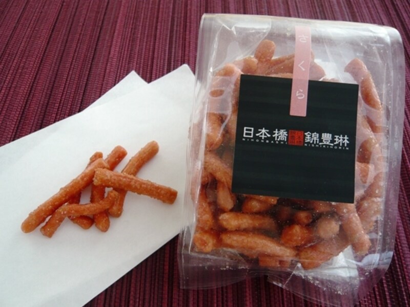 日本橋錦豊琳のさくらかりんとう