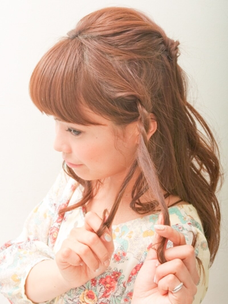 きつめにねじっておくと留めた時にちょうどよい