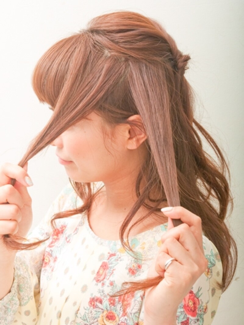 前後に２つ束をとる