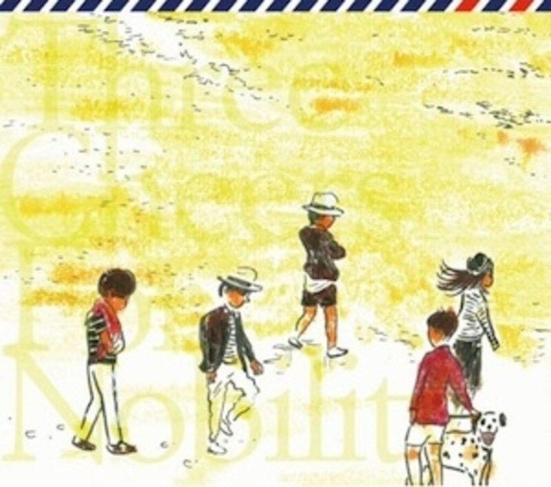 flippersplayers