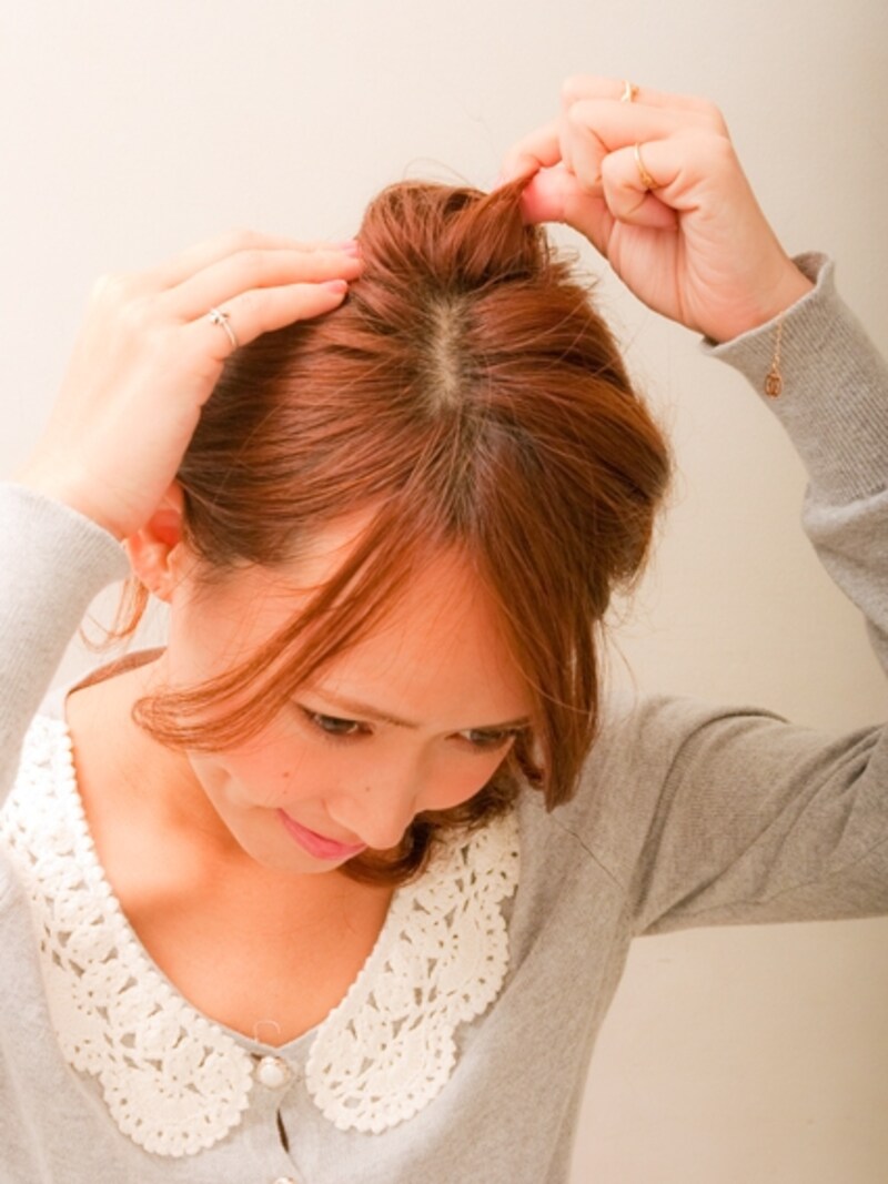 毛束を指でつまんで少しづつ高さを出すと良い