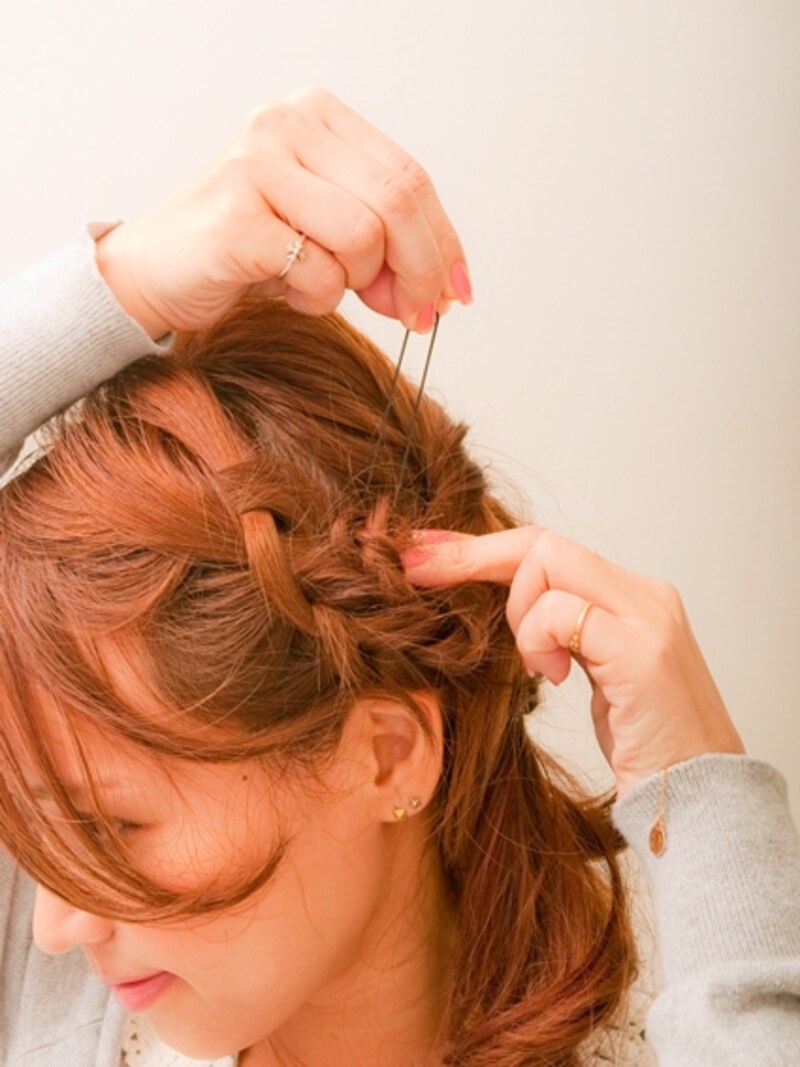 Uピンを使うと柔らかくとまる