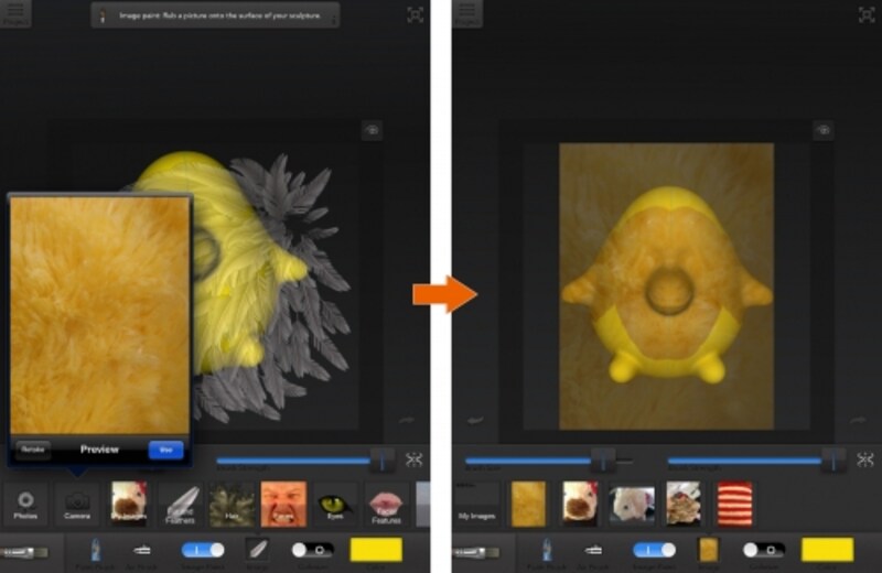 「Image Paint」の「Camera」を選び、テクスチャとして利用したいぬいぐるみの写真を撮影し、モデルに撮影したテクスチャを重ね、ドラッグしてテクスチャを適用。