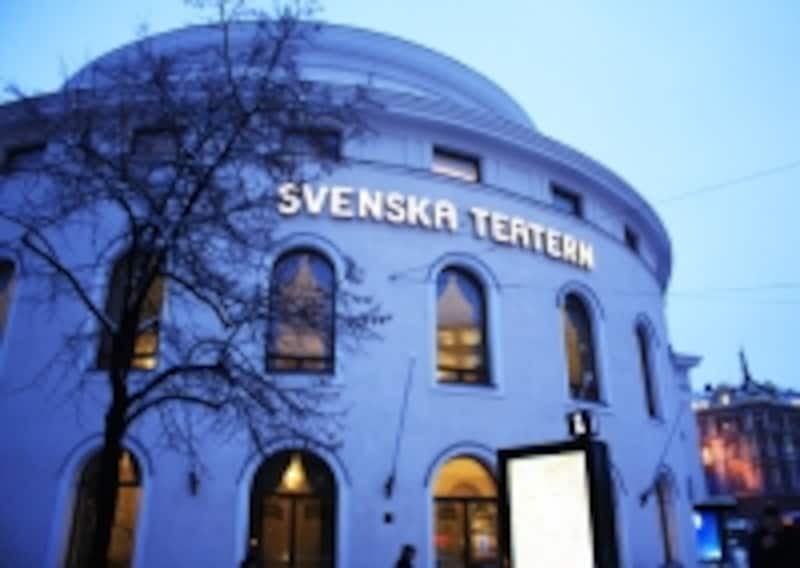 スウェーデン劇場