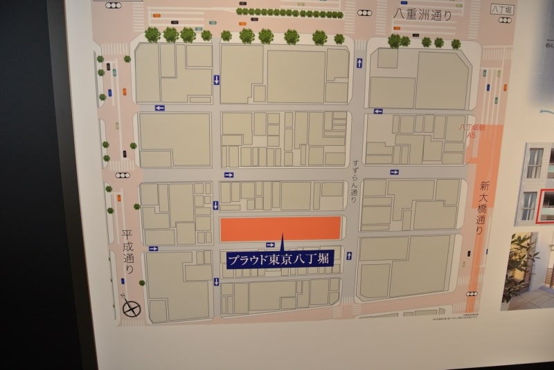 プラウド東京八丁堀の敷地
