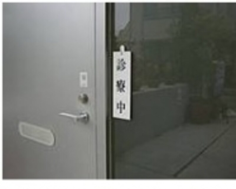 血液検査は重要な情報源!