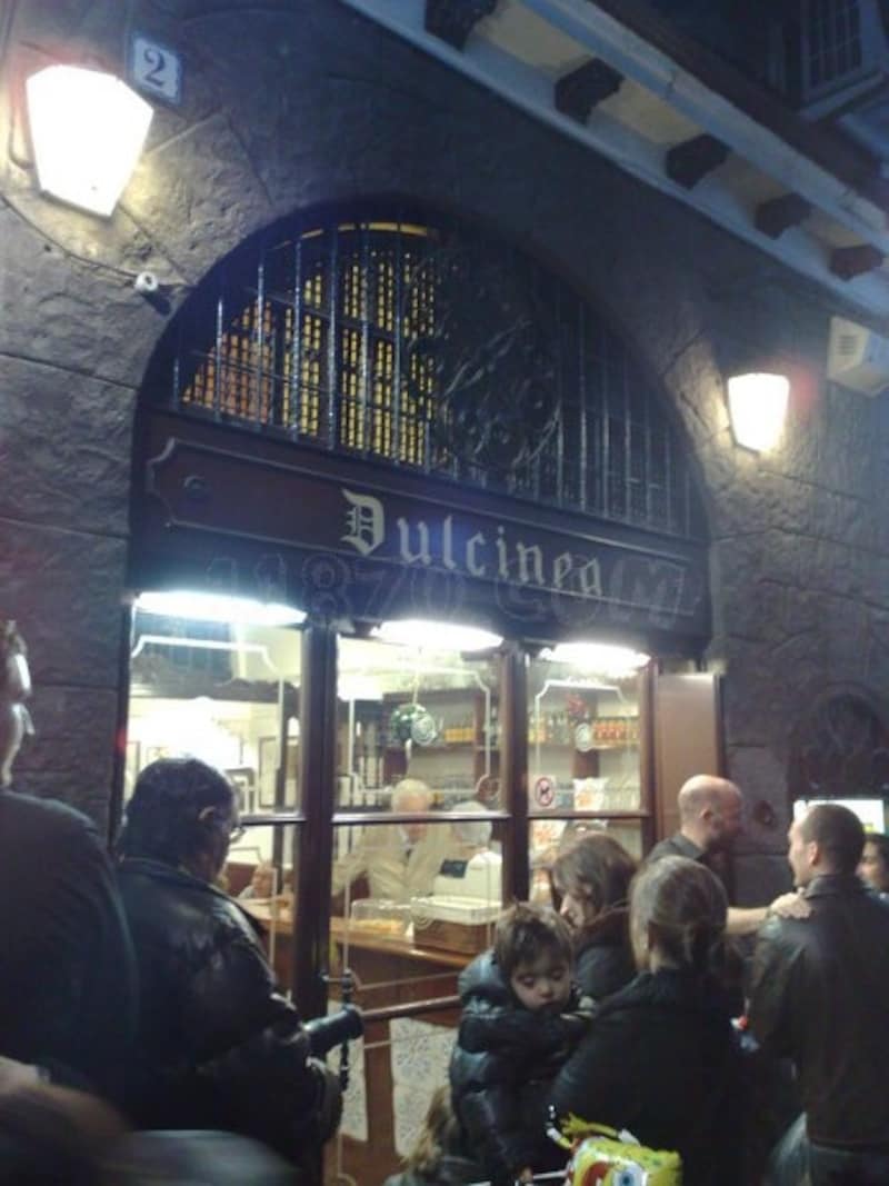 グランハ・ドゥルシネア