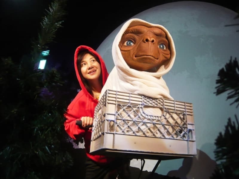 E.T.