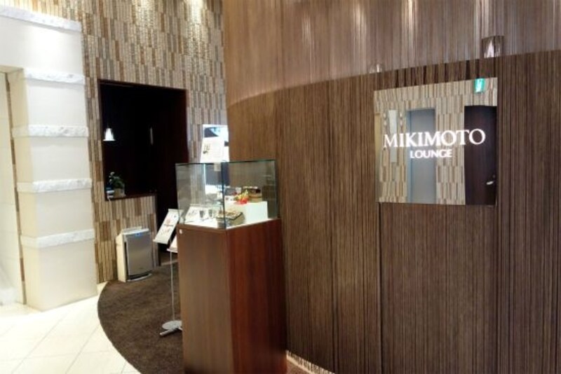 ミキモトラウンジです