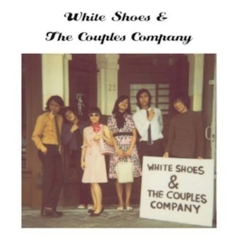 whiteshoes