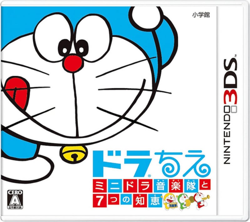 ドラちえ-ミニドラ音楽隊と7つの知恵