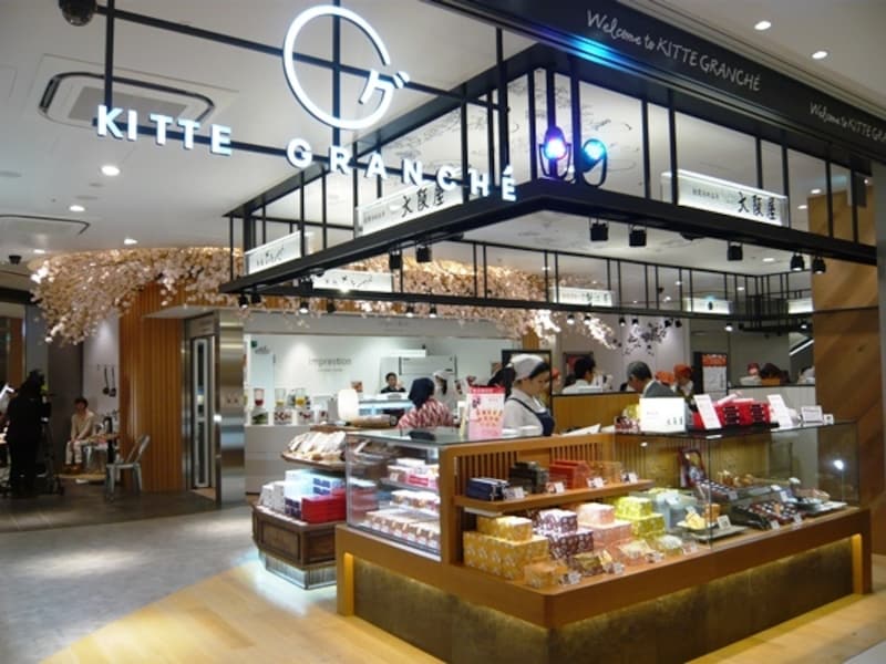 キッテグランシェ