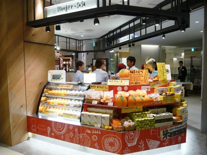 マンジェ・ササ