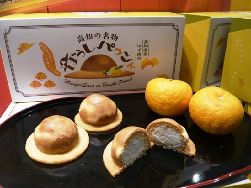 土佐帽子パウンド