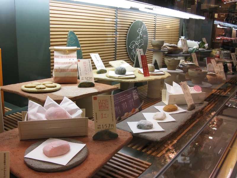 にいがた本高砂屋