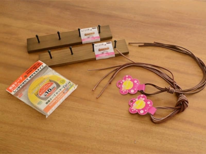 壁付けハンドタオルホルダーの材料