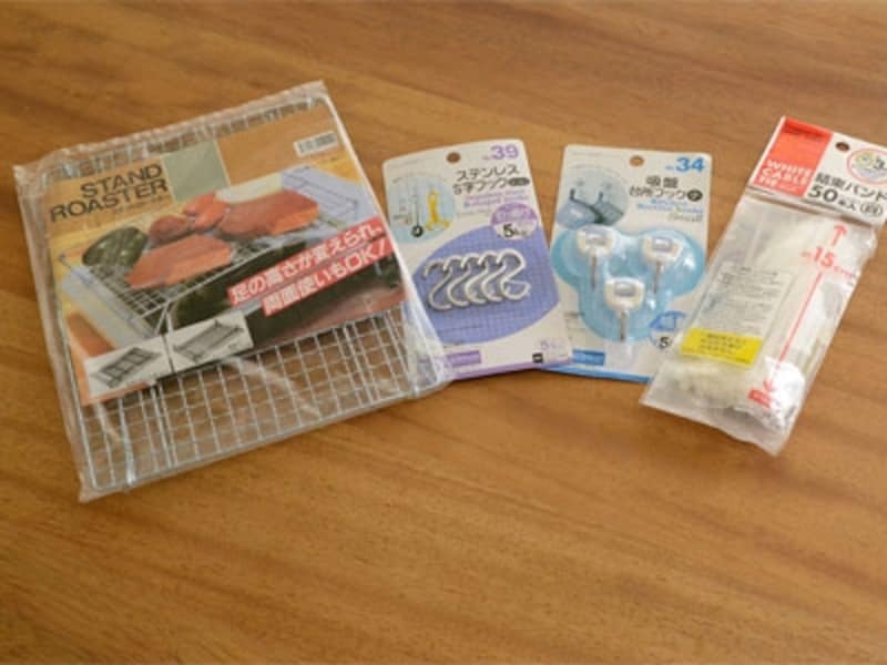 焼き網ラップホルダーの材料