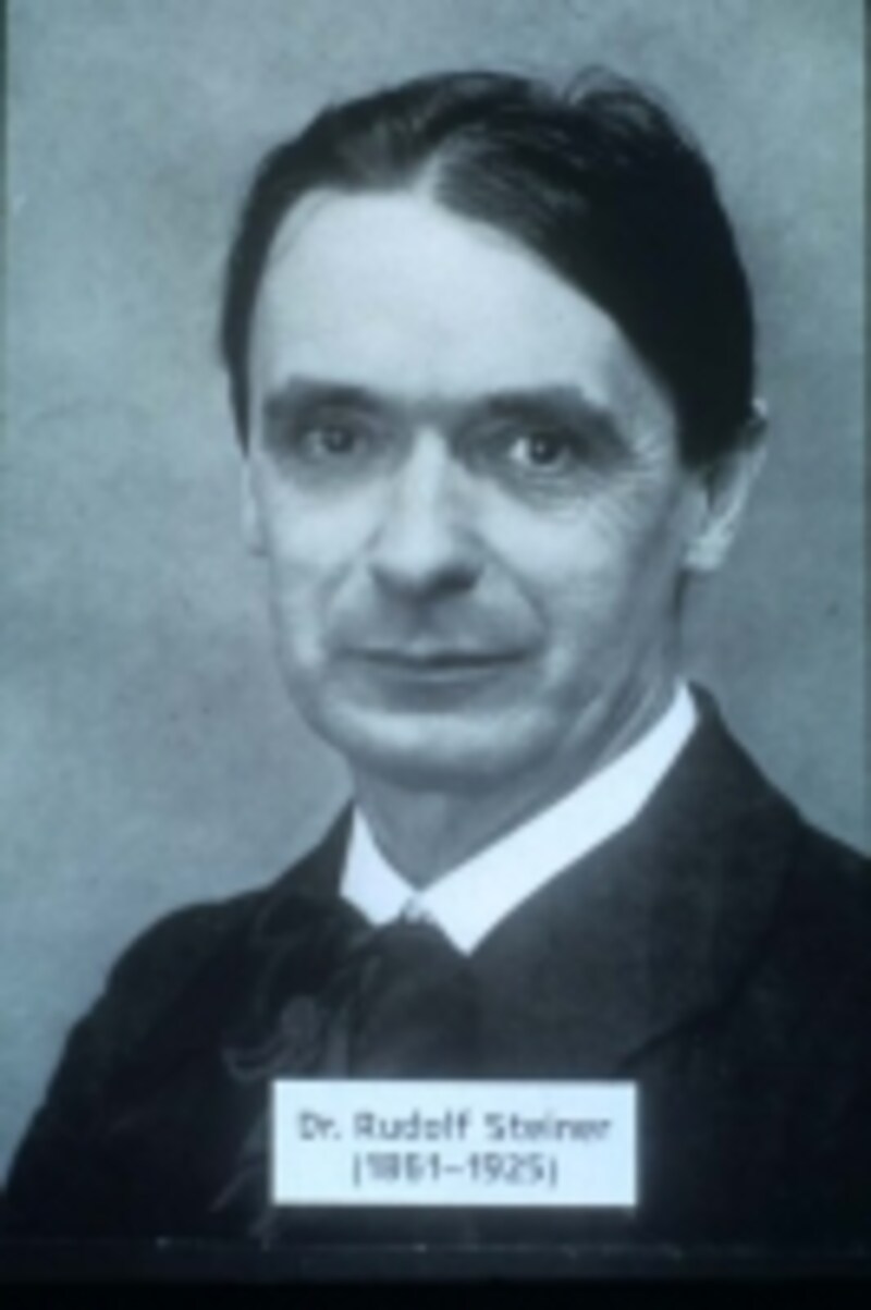 ヴェレダの生みの親、シュタイナ（出典：ヴェレダ）ー