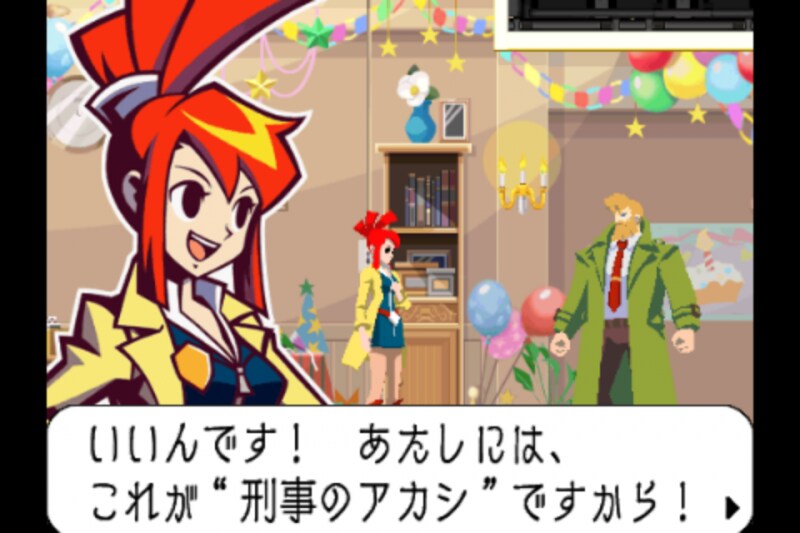 楽天市場】DS ゴースト トリック ソフト ニンテンドー 任天堂