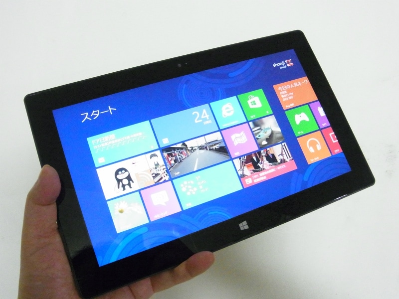 10.6 インチ、16:9 (ワイドスクリーン)の前面パネル(横画面)