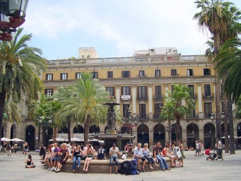 レイアール広場