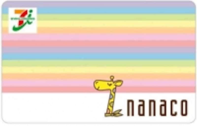 セブン＆アイグループが発行している電子マネー「nanaco」に注目です。