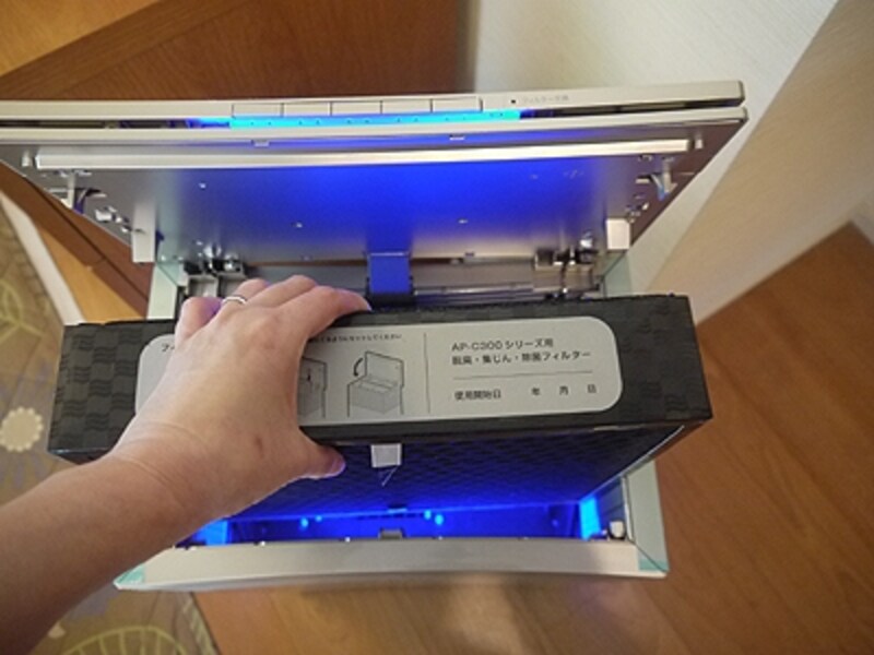 エクレア・cado【AP-C300】