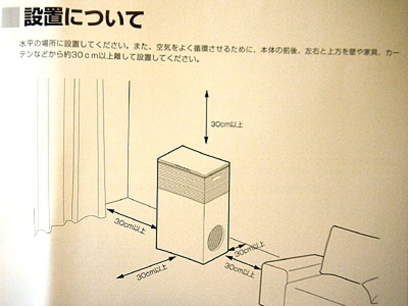 エクレア・cado【AP-C300】