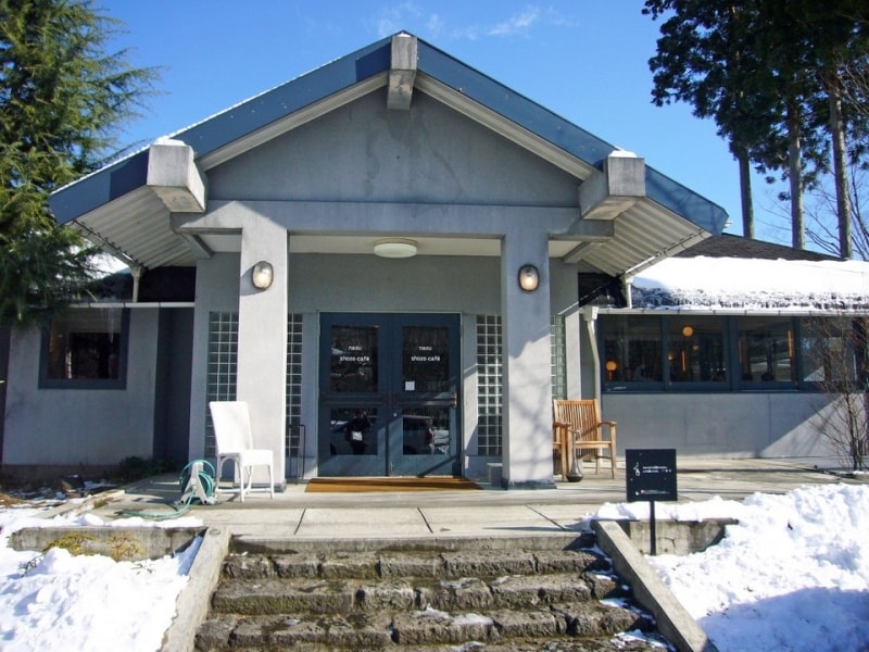 NASU SHOZO CAFE