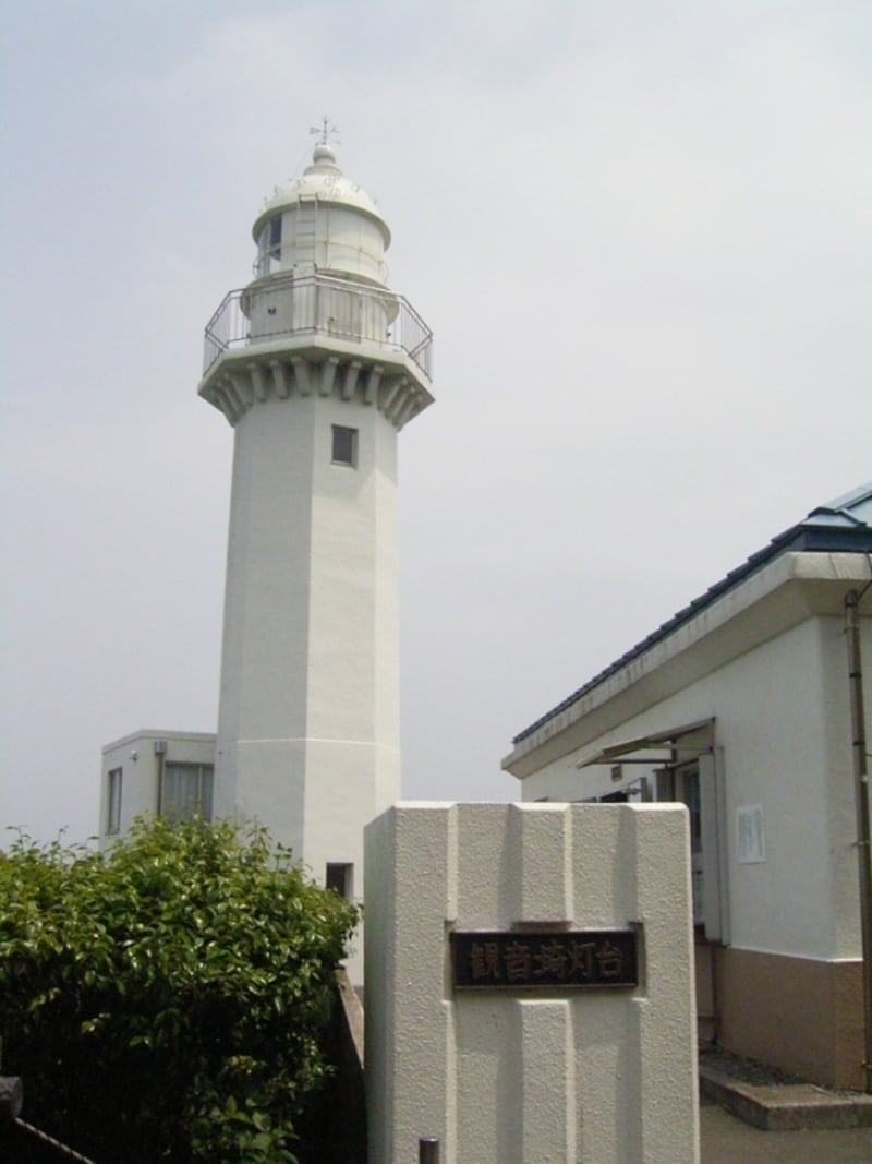 観音崎灯台