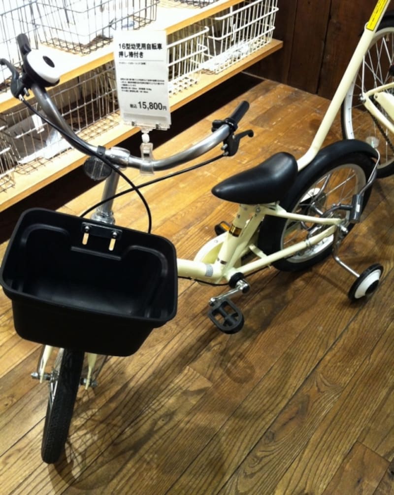 無印良品 子供用自転車 補助輪・押し棒付き 12インチ