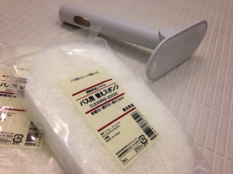 使いやすくコスパも最高 柄付きバス用スポンジ 生活雑貨 All About