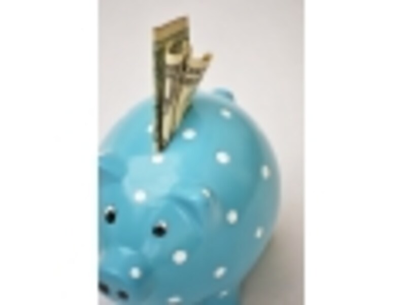 「お金を貯めたい!」と思ったら捨てるべきもの5つ 「お金を貯めたい!」と思ったら捨てるべきもの5つ