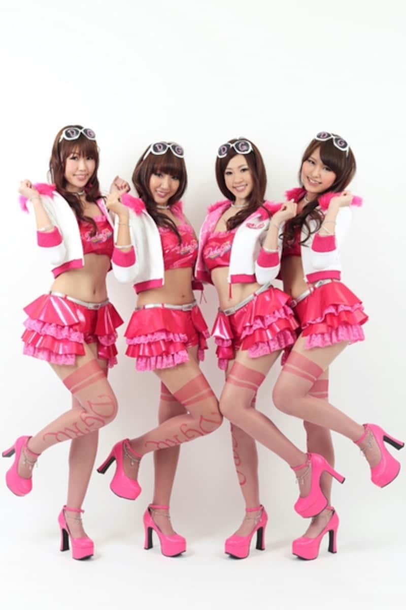 2013DGRQ