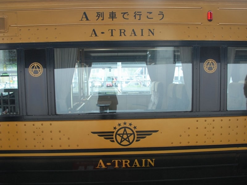 車体サイド