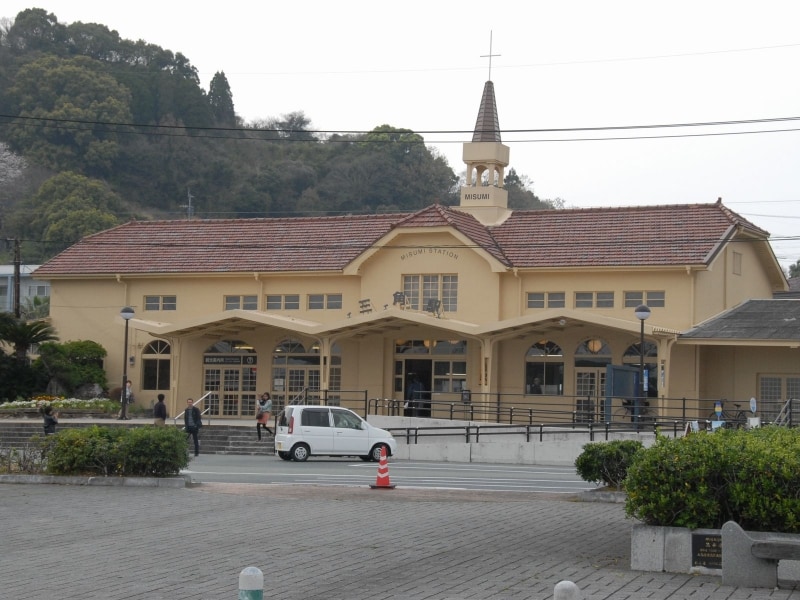 三角駅