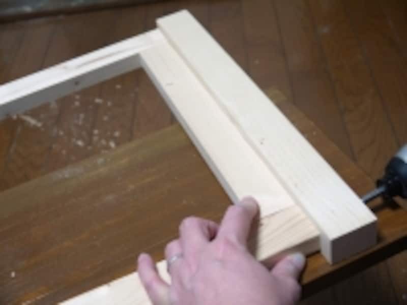 Iをはさめながら