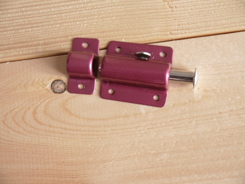 自動ラッチタイプも便利