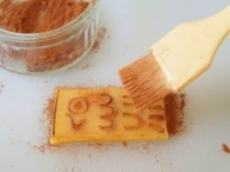 ココアをはたく