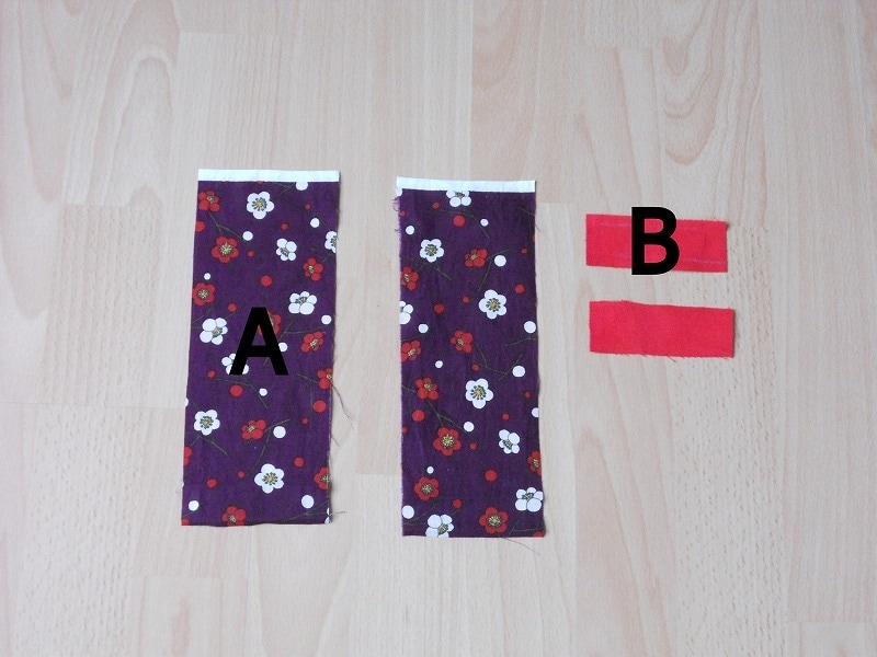 カトラリーケース型