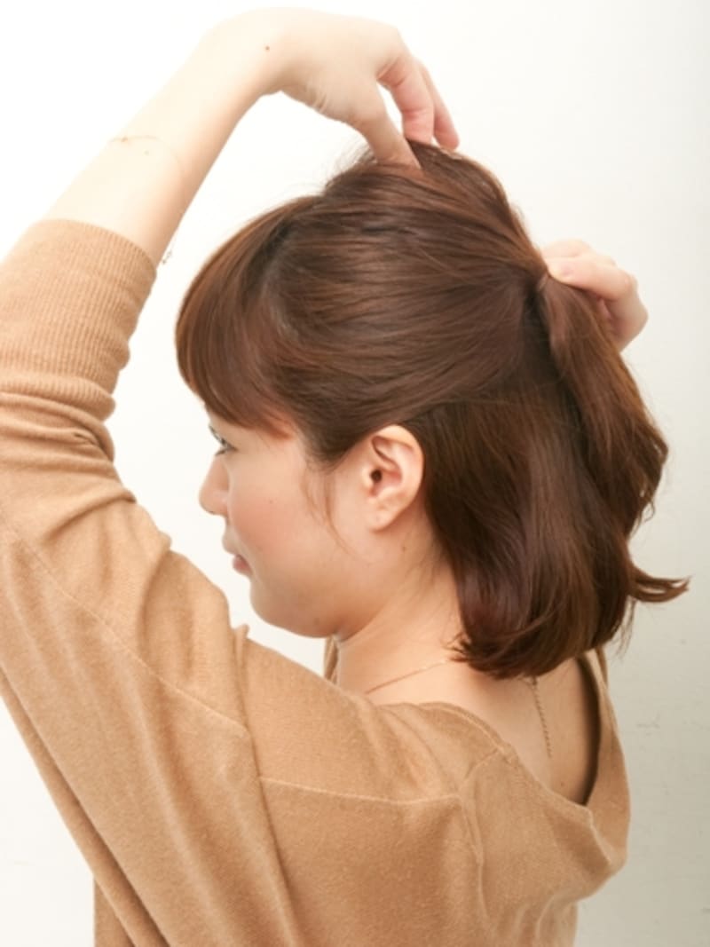 ゴムを抑えると緩みにくい