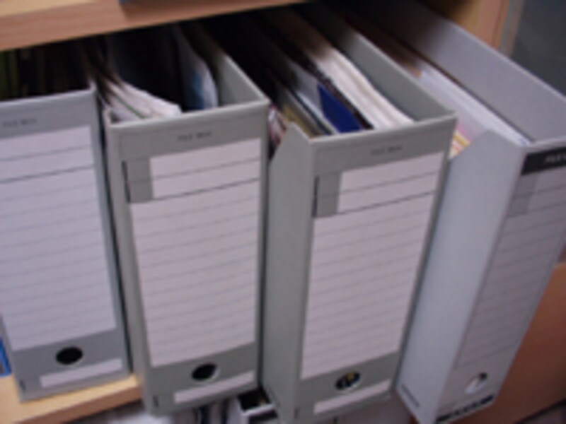 蓄積された様々な資料