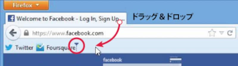 save to bookmark bar