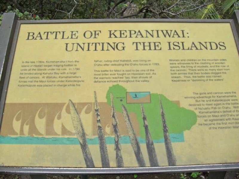 ハワイ島からやってきたカメハメハ一世とマウイ島軍が戦った「ケパニワイの戦い」の地