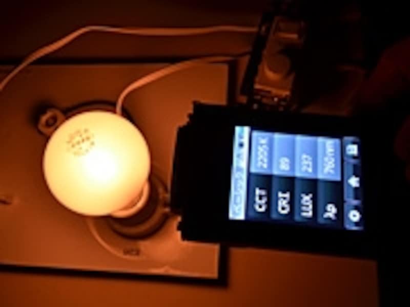 一般照明用白熱電球undefined調光時