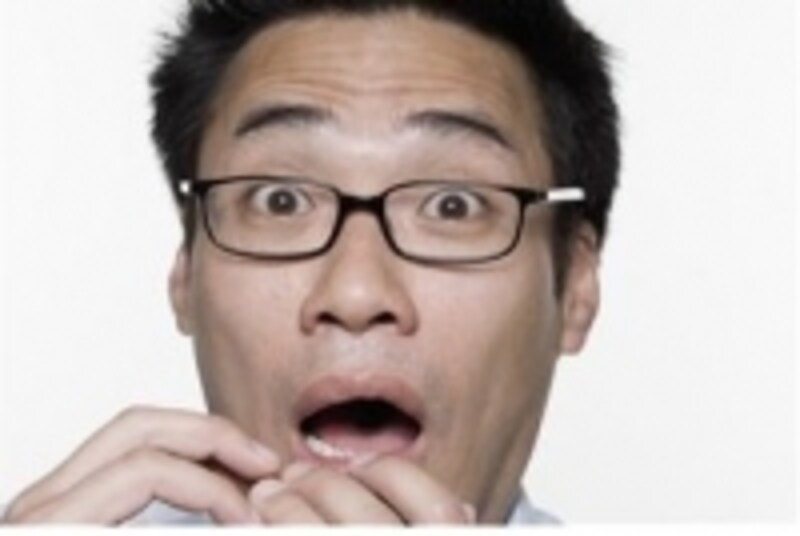 思わぬ割高な値段で成立してしまった！なんてことにならないために