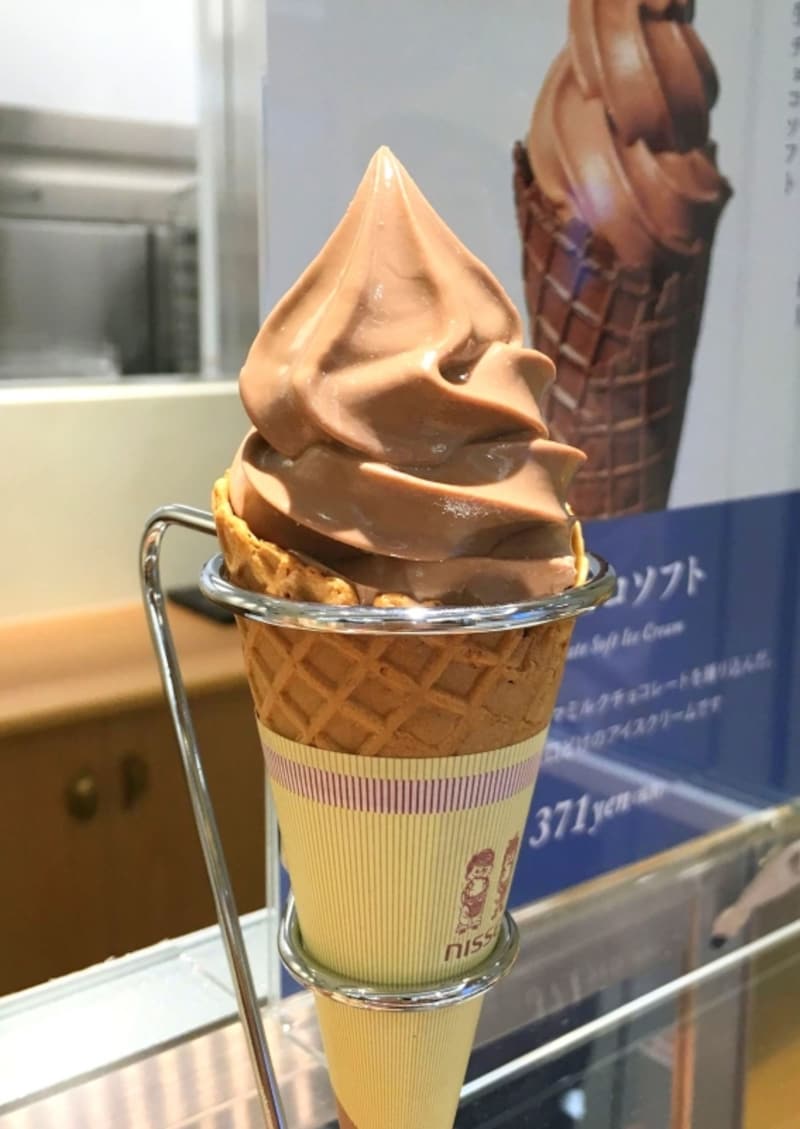 コロンビア産カカオの香りがすっきりと