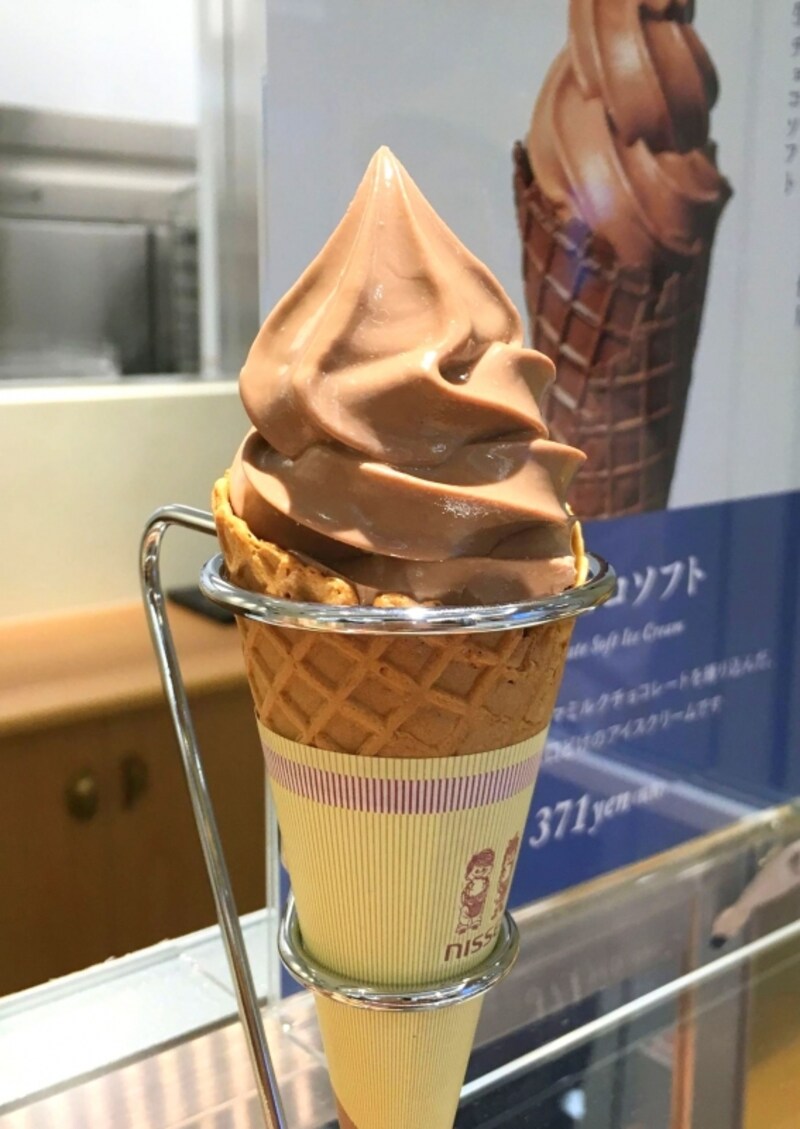 リーズナブルな価格も魅力