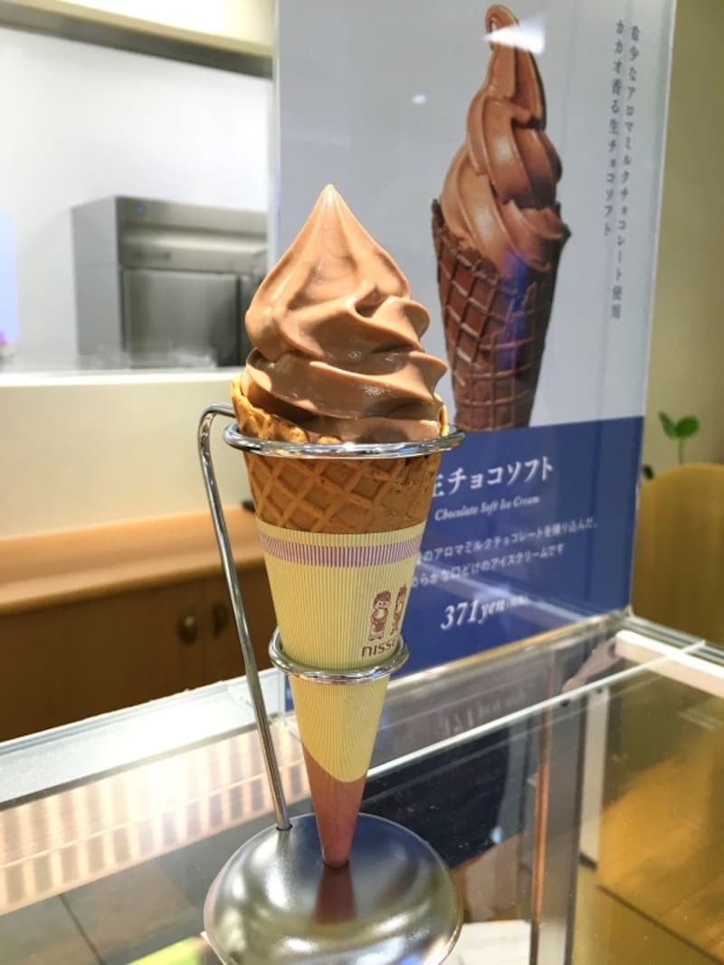 リーズナブルな価格も魅力