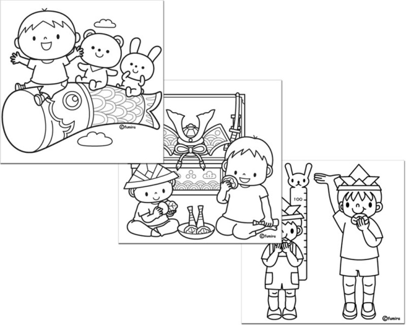 子供と動物のイラスト屋さん 子供の日イラスト